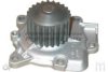 ASHUKI 0453-0309 Water Pump